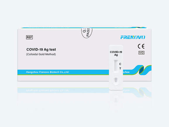 COVID-19 Ag Test