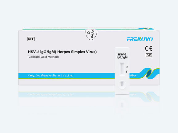 HSV-2 lgG/lgM( Herpes Simplex Virus) Test