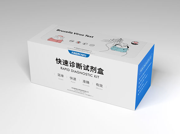 Brucella Virus Antibody Rapid Test