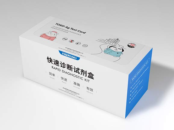 Toxoplasm Antigen Test Card (TOXO-Ag)