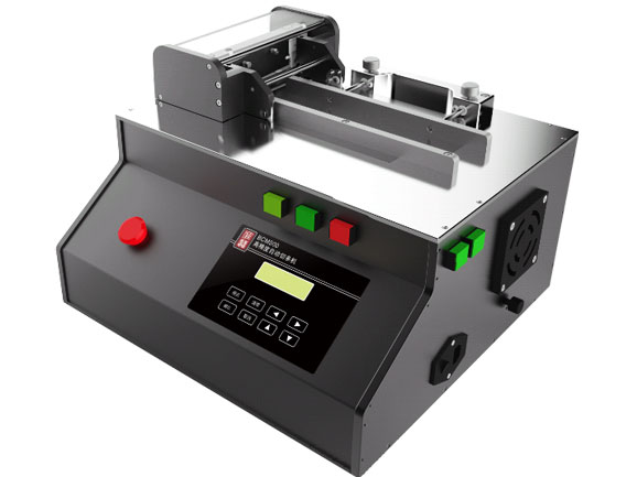 test strip cutter 10