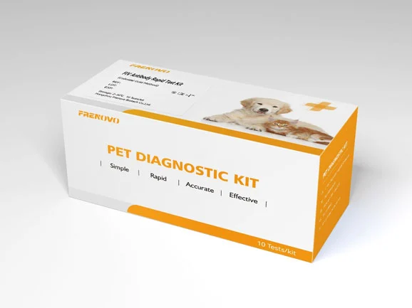 Feline Immunodeficiency Virus Antibody Rapid Test Kit (FIV)
