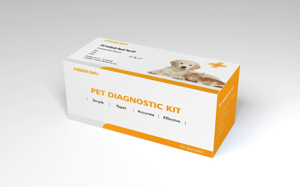 Pet_Diagnostic_Products_Launched_in_April_2023_1.png