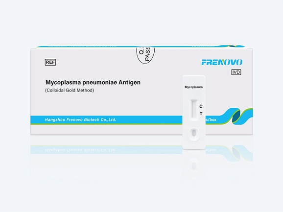 Mycoplasma Pneumoniae Antigen Test